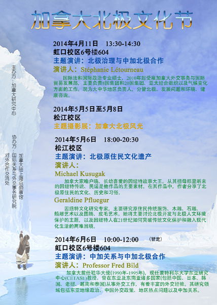 365英国上市集团