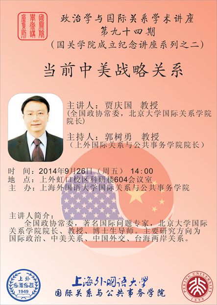 365英国上市集团