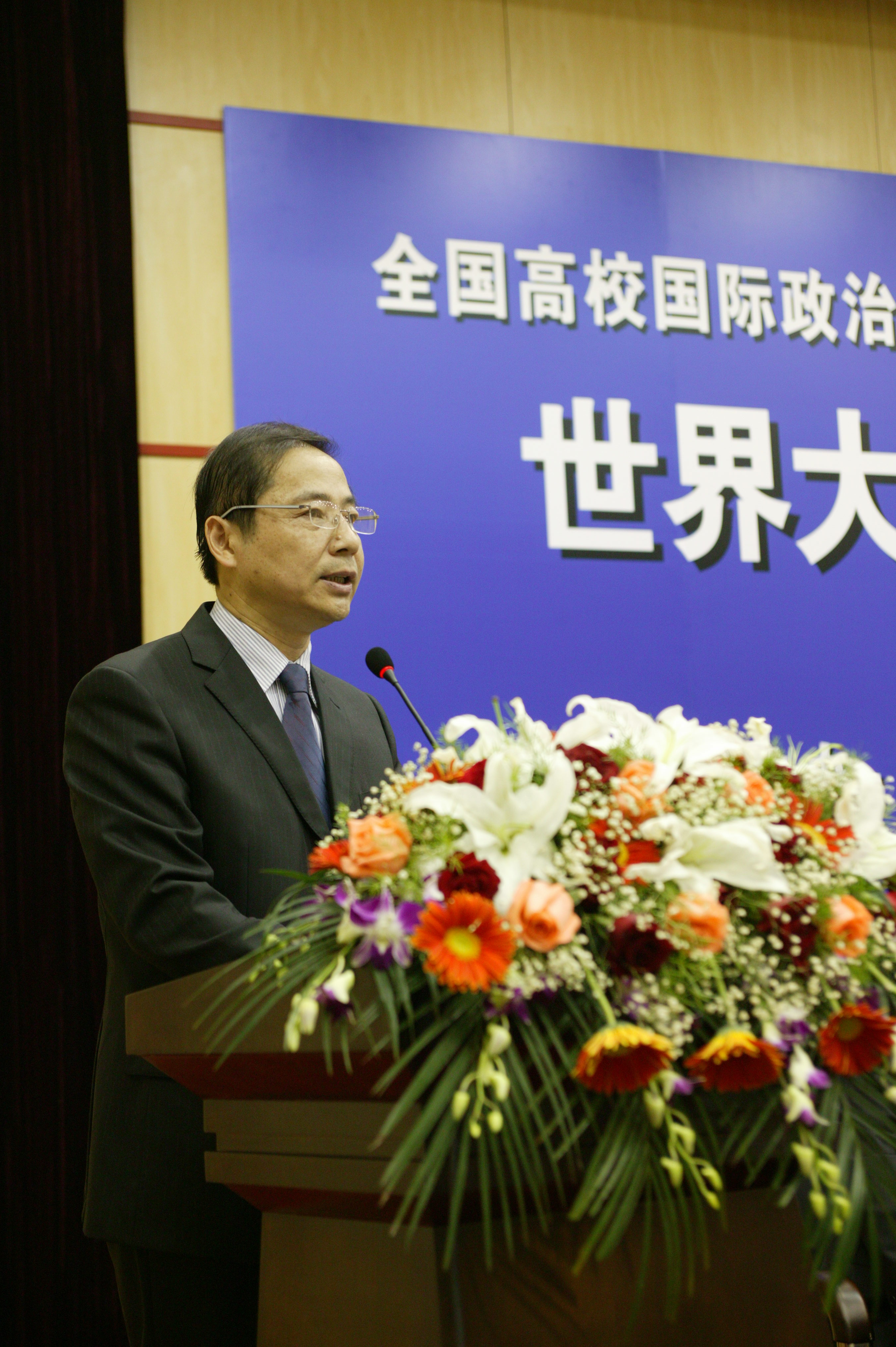 365英国上市集团