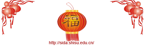 365英国上市集团