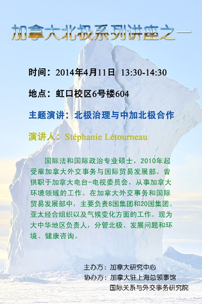 365英国上市集团