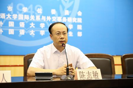 365英国上市集团