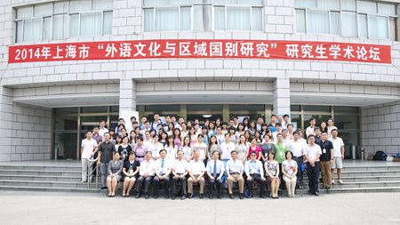 365英国上市集团