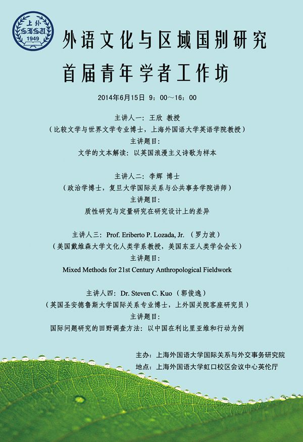 365英国上市集团