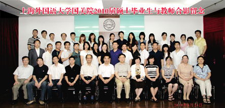 365英国上市集团
