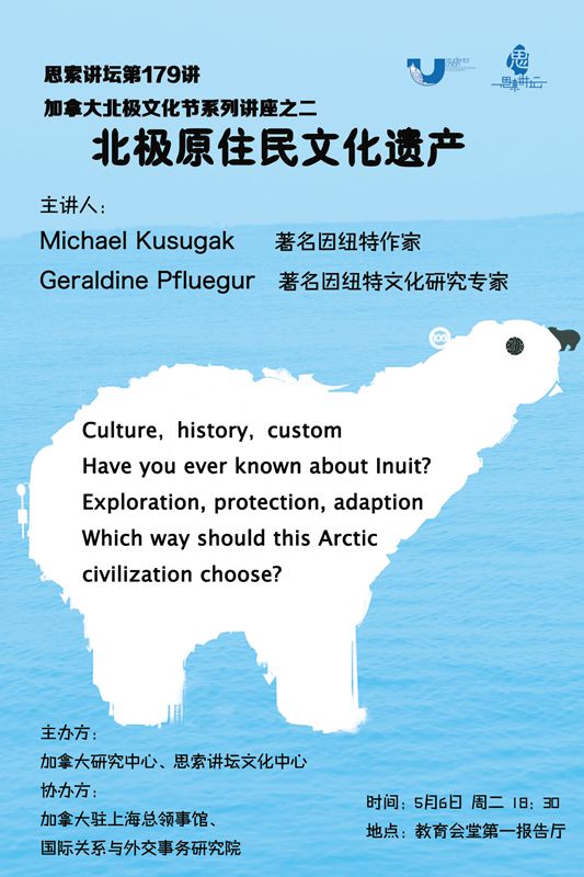 365英国上市集团