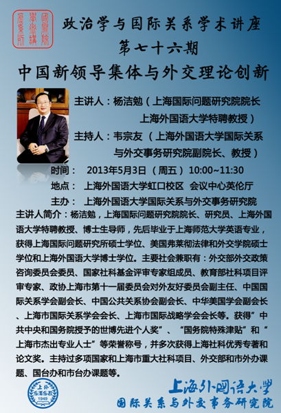 365英国上市集团
